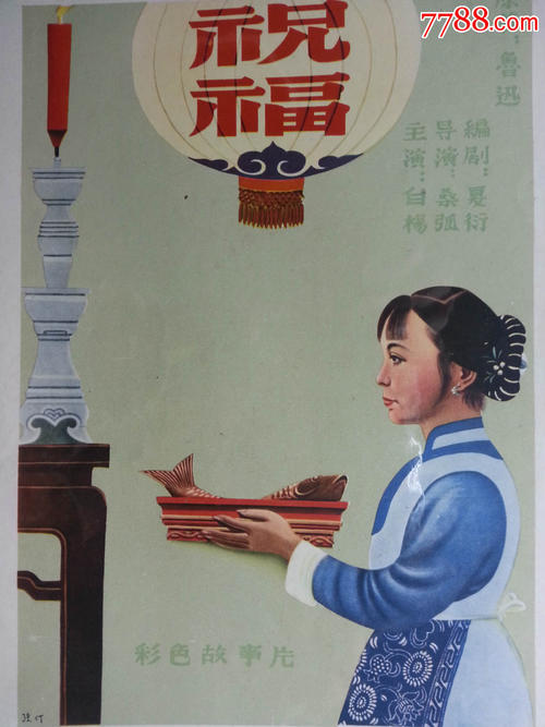 迈阿密-戴德学院学位证办理